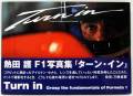 Ǯ�Ļ�ľɮ���������ꡡǮ�ĸ� �ƣ��̿�����Turn in�ʥ����󡦥����