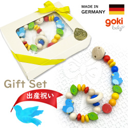 goki 幸せの青い鳥ギフトセット ドイツ製