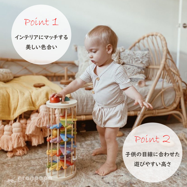 専用出品ハルママ様(1/9中) qtoys レインボー・ボールタワー 何度も転がしたくなる！ハンマー遊びと玉転がし知育玩具