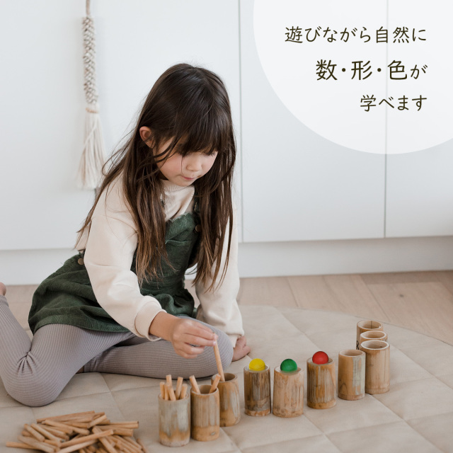 使い方のアレンジは無限大！すべすべの木肌とアースカラーが美しい木球
