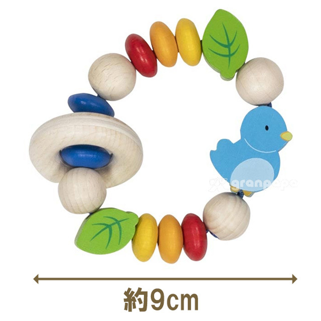 絵本から飛び出てきたような幸せの青い鳥【ドイツ製 幸せの青い鳥