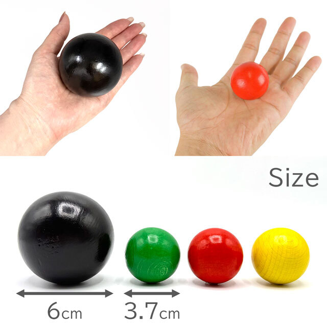 テレビで人気の遊びが楽しめる！ 国産木球の4個セット