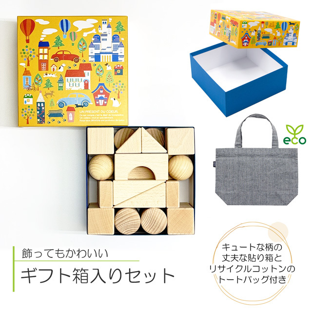 木製キャンバス　22枚セット ヴィックアートの通販|世界堂オンライン通販