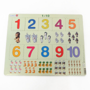ラーセン 知育玩具 3歳頃～ パズル 10ピース 楽しく数字を学ぼう