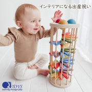 Qtoys レインボー・ボールタワー