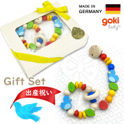 goki 幸せの青い鳥ギフトセット ドイツ製