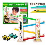 moku TRAIN ジグザグレールタワー