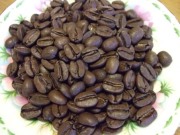 �ϥ磻���ʡ�EX�ե��󥷡��˥������󥳡��ҡ����� (250g)