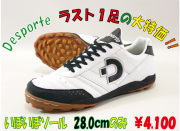 �ǥ��ݥ����DS-141������ԡ��ʥ�TF���ۥ磻�ȡߥ֥�å�