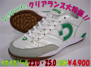 �ǥ��ݥ����DS-642���ߥʥ� ST���ۥ磻�ȡߥ��꡼���꡼��