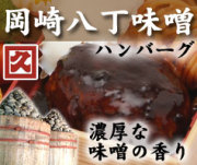 ����Ĵ���Ǥդä��饸�塼���������ǿ��ͤ�̣������Ȭ��̣���ϥ�С����ʥ����������
