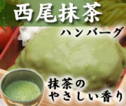 ����Ĵ���Ǥդä��饸�塼���������ǿ��ͤ�̣�������������ϥ�С����ʥ����������