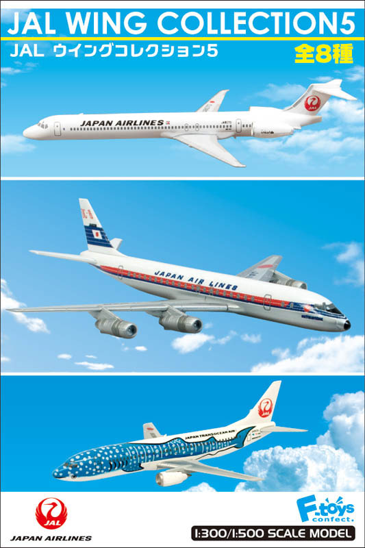 F-Toys - JAL Wing Collection 5 - Wings900 Discussion Forums