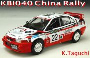 [ͽ��] ixo (������KB��ǥ� ) 1/43 ��ɩ ��󥵡����ܥ�塼����� VI 1999 ���㥤�ʥ�꡼ #22 �ĸ���ɧ R.Teoh