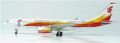 SKY500 1/500 A330-200 �������㥤�� Torch Relay B-6075