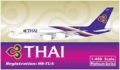 �ե��˥å��� 1/400 A380 ������ݹҶ� HS-TUA