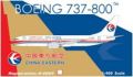 �ե��˥å��� 1/400 737-800 ��������Ҷ� B-2665