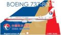 �ե��˥å��� 1/400 737-800(W) ��������Ҷ� �����󥰥�å� B-5376