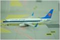[ͽ��] �ե��˥å��� 1/400 737-800 ��������Ҷ�  With winglet B-5128