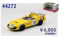 EBBRO (���֥�) 1/43  RQ ���˥ꥪ 1969 ����GP #33 �ͺ�ϻ�� �ڥ쥸������