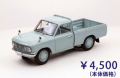 EBBRO (���֥�) 1/43 ���åȥ��� 1300 �ȥ�å� 1966�����졼