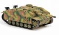 [ͽ��]DRAGON ARMOR (�ɥ饴�󥢡��ޡ�)  1/72 WW.II �ɥ��ķ� 3���ͷ�ˤG�� �������� 1944-45