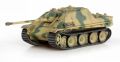[ͽ��]DRAGON ARMOR (�ɥ饴�󥢡��ޡ�)  1/72 WW.II �ɥ��ķ� �䡼���ȥѥ󥵡������ �ϥ󥬥꡼ 1945