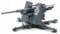 [ͽ��]DRAGON ARMOR (�ɥ饴�󥢡��ޡ�)  1/72 WW.II �ɥ��ķ� 8.8cmFlak36 ��������󥰥顼�� 1942