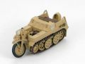 �ۥӡ��ޥ����� 1/48 �ɥ��ķ� ���饤�ͥ������åƥ󥯥顼�� "��ॱι��"