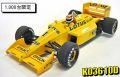 KYOSHO (����)1/43 �������� 100T 1988 #1 N.�ԥ�