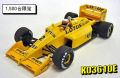 KYOSHO (����)1/43 �������� 100T 1988 #2 �����