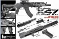 INOKATSU  X47 SUPER KIT