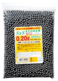 S��S ��̩����������BB�� 0.20g �֥�å� 3600ȯ