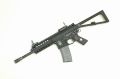 WE KAC PDW GBB