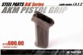 INOKATSU  AKM PISTOL GRIP