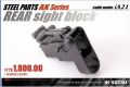 INOKATSU AK REAR SIGHT BLOCK