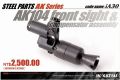 INOKATSU  AK104 front sight&compensator assembly