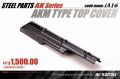 INOKATSU  AKM Type Top Cover