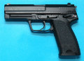 KSC USP .45 (Black) (Metal Version) (System 7)