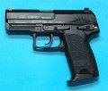 KSC USP Compact (Metal Version) (System7)