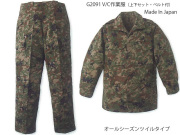 G2091��V/C������ʾ岼���åȡ��٥���աˡڿ��º̡�