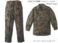 G2091��V/C������ʾ岼���åȡ��٥���աˡڿ��º̡�