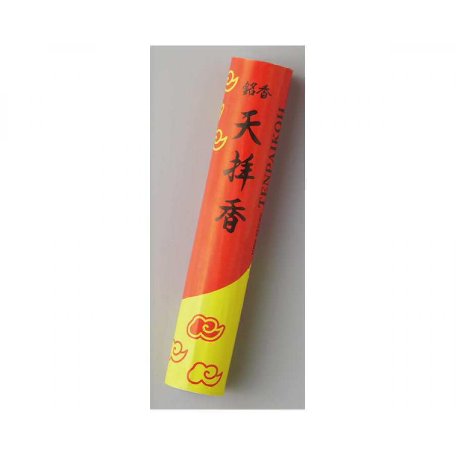天拝香