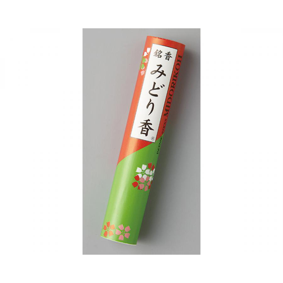 みどり香