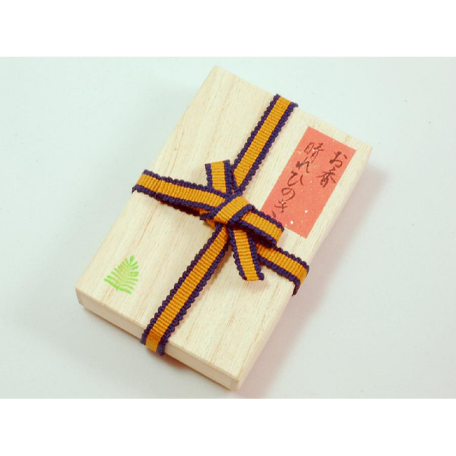 お香 晴れひのき 茶