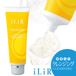 iLiR-�ᥤ����ȩ����Υ���󥸥󥰥�����