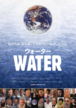 ��WATER�١��������������ܸ���DVD��ME2002��