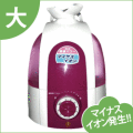 �ޥ��ʥ�������ȯ�����ֲü��磻��O2�����NL-50��