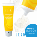 iLiR-�ᥤ����ȩ����Υ���󥸥󥰥�����