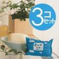 �ۤ��Τ�EM�Ф����3�ĥ��åȡ�
